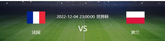 这次冬窗，谢尔基可能选择与里昂再续约一年（现有合同2025年到期），也可能选择离开里昂。